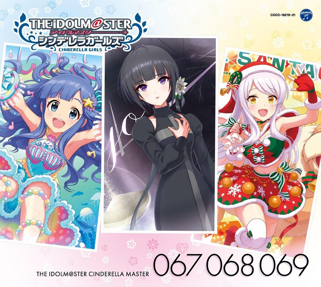 THE IDOLM@STER CINDERELLA MASTER 067-069 Chiyo Shirayuki, Nanami Asari, Eve Santaclaus