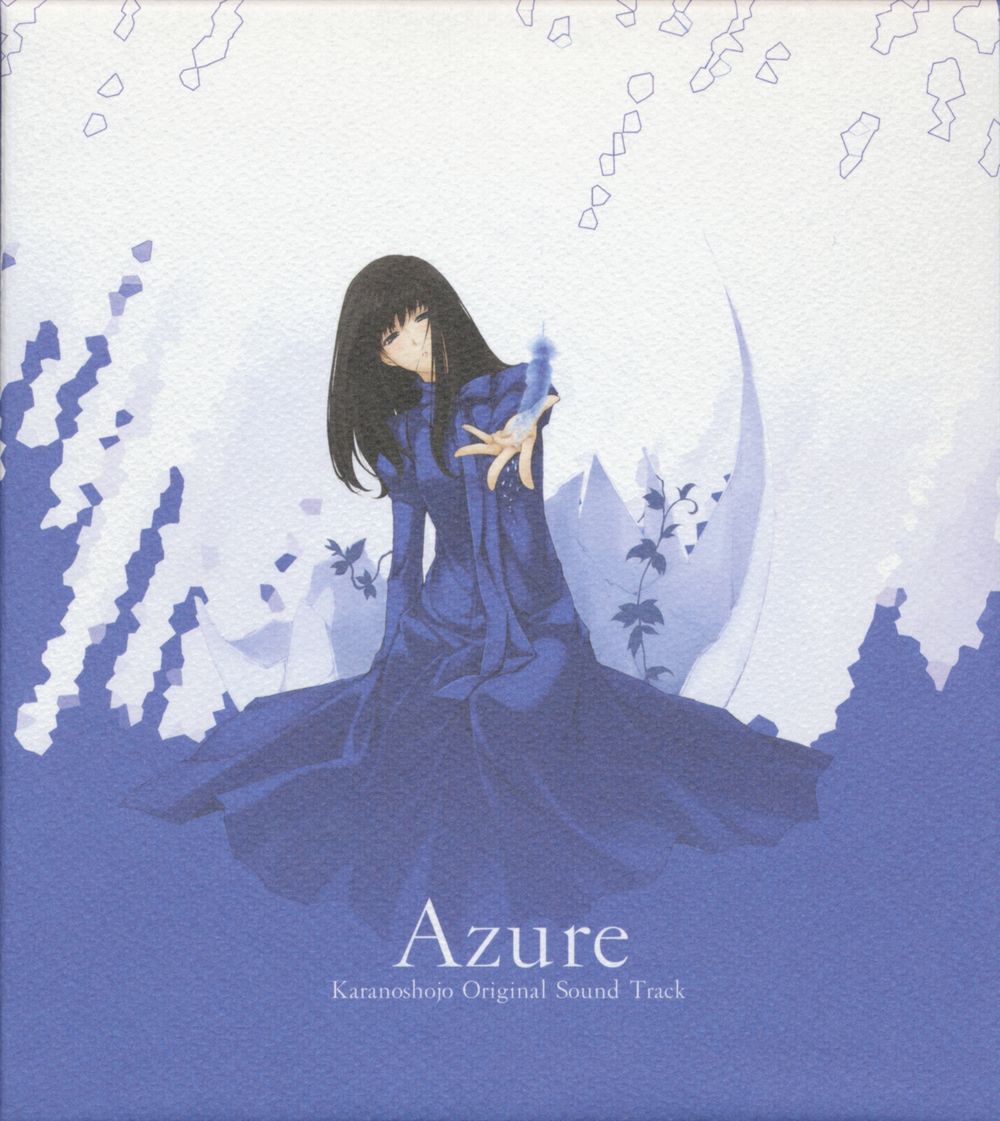 Azure: Karanoshojo Original Sound Track