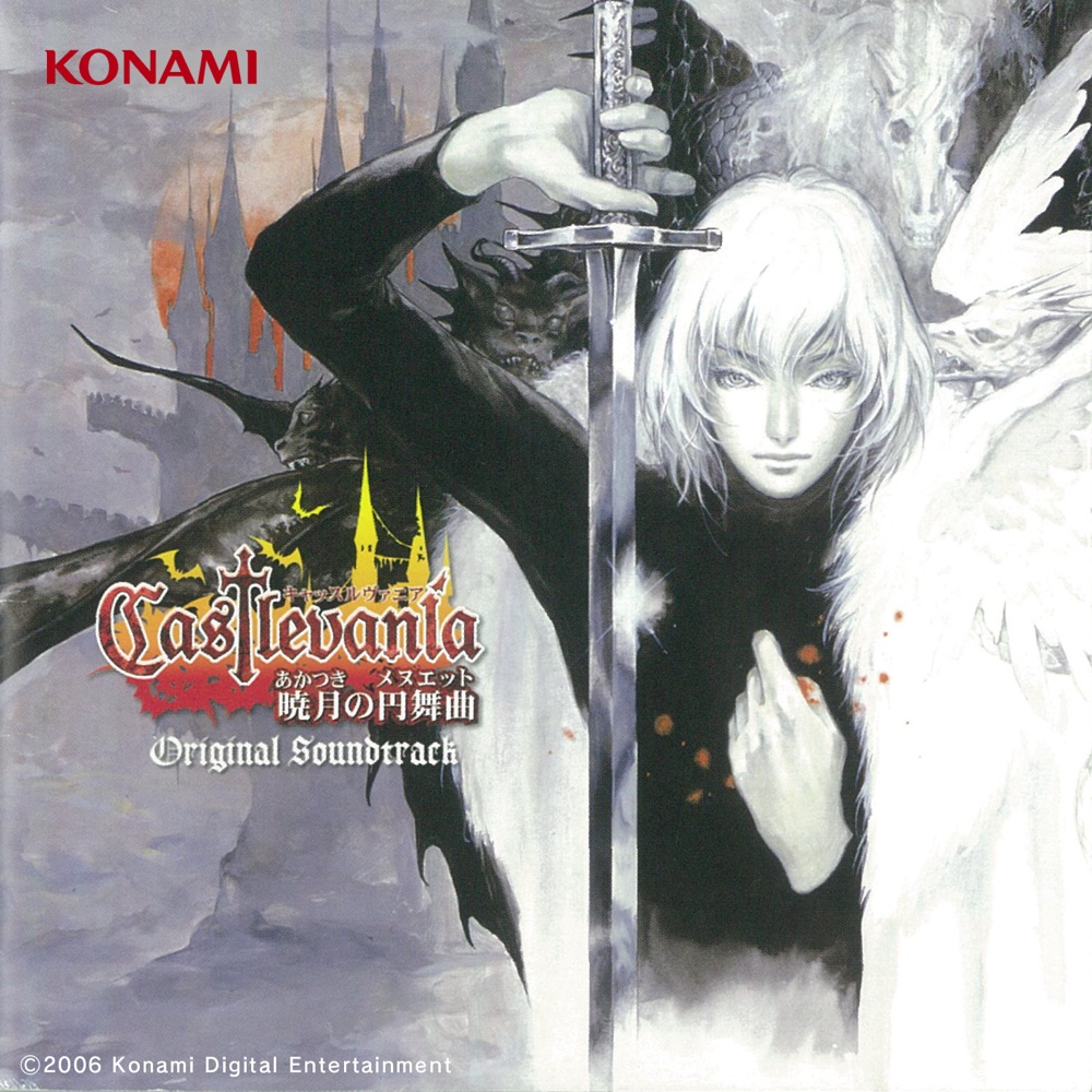 Castlevania Akatsuki no Menuette & Akumajo Dracula Sogetsu no jujika Original Soundtrack