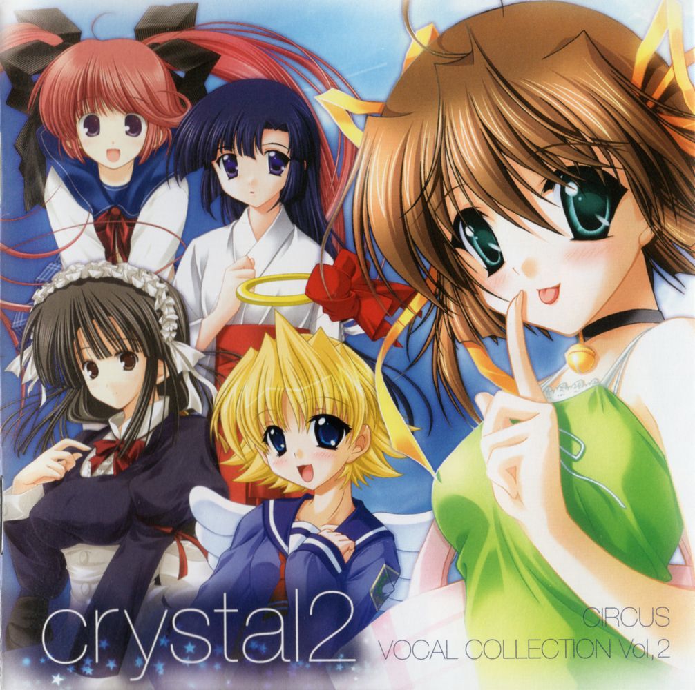 crystal2: CIRCUS VOCAL COLLECTION Vol,2