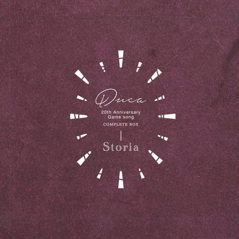 Duca 20th Anniversary Game song COMPLETE BOX −Storia−