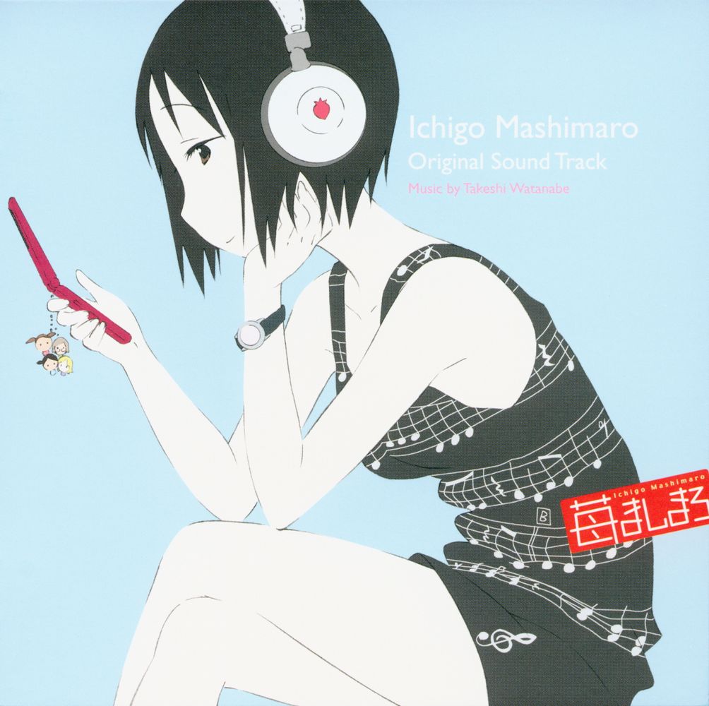 Ichigo Mashimaro Original Sound Track