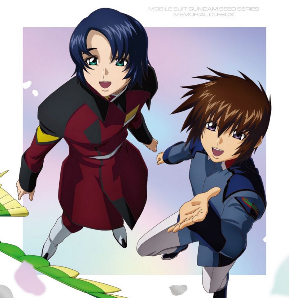 Mobile Suit Gundam SEED Series Memorial CD-BOX