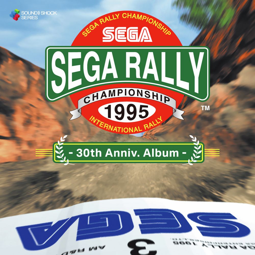 SEGA RALLY CHAMPIONSHIP – 30th Anniv. Album –