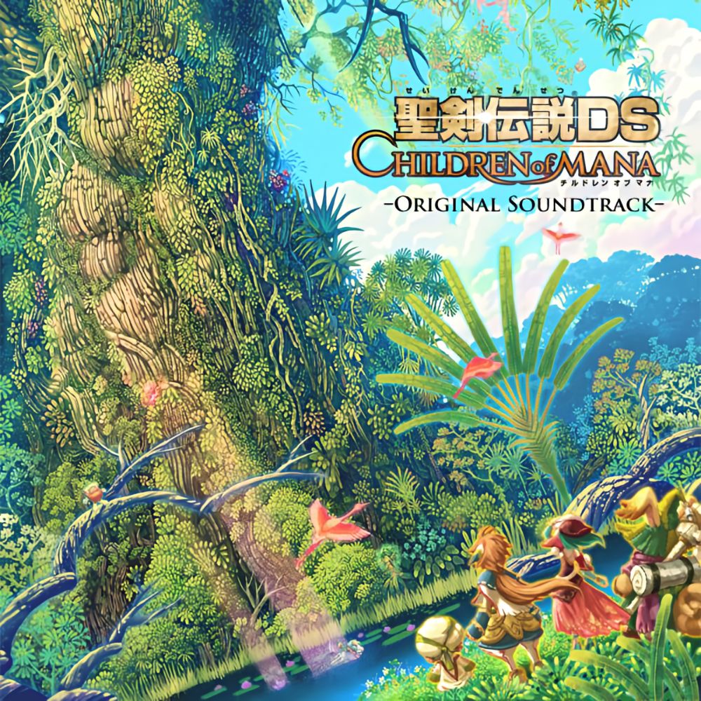 Seiken Densetsu DS CHILDREN of MANA -Original Soundtrack-