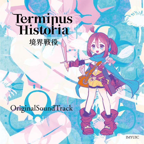 Terminus Historia Original Sound Track