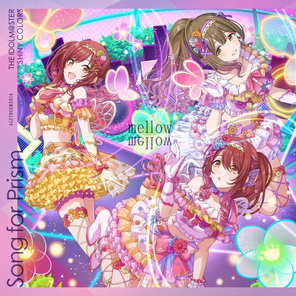 THE IDOLM@STER SHINY COLORS Song for Prism After Run / mellow mellow [Alstroemeria Edition]