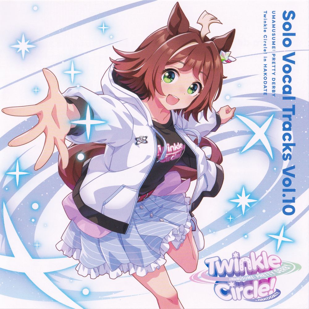 Umamusume Pretty Derby Solo Vocal Tracks Vol.10 Twinkle Circle! in HAKODATE