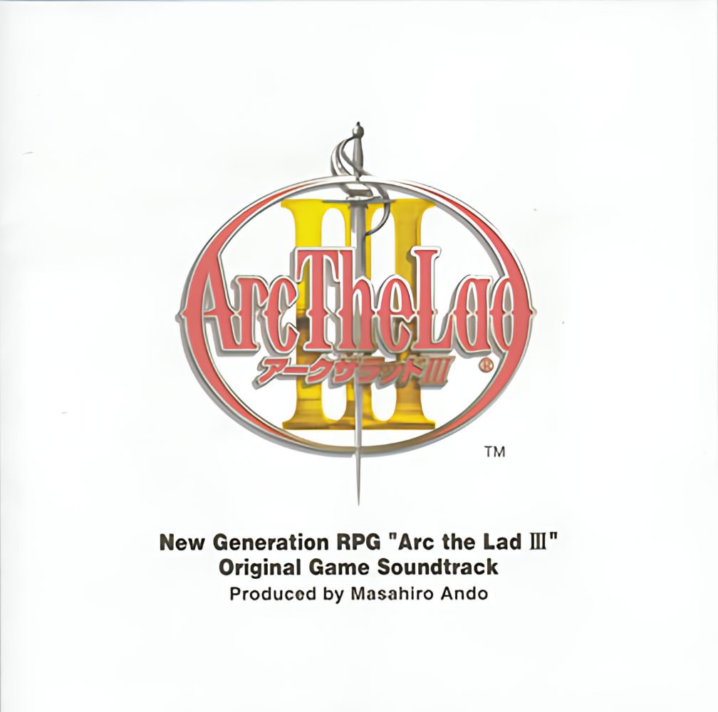 Arc the Lad III Original Game Soundtrack