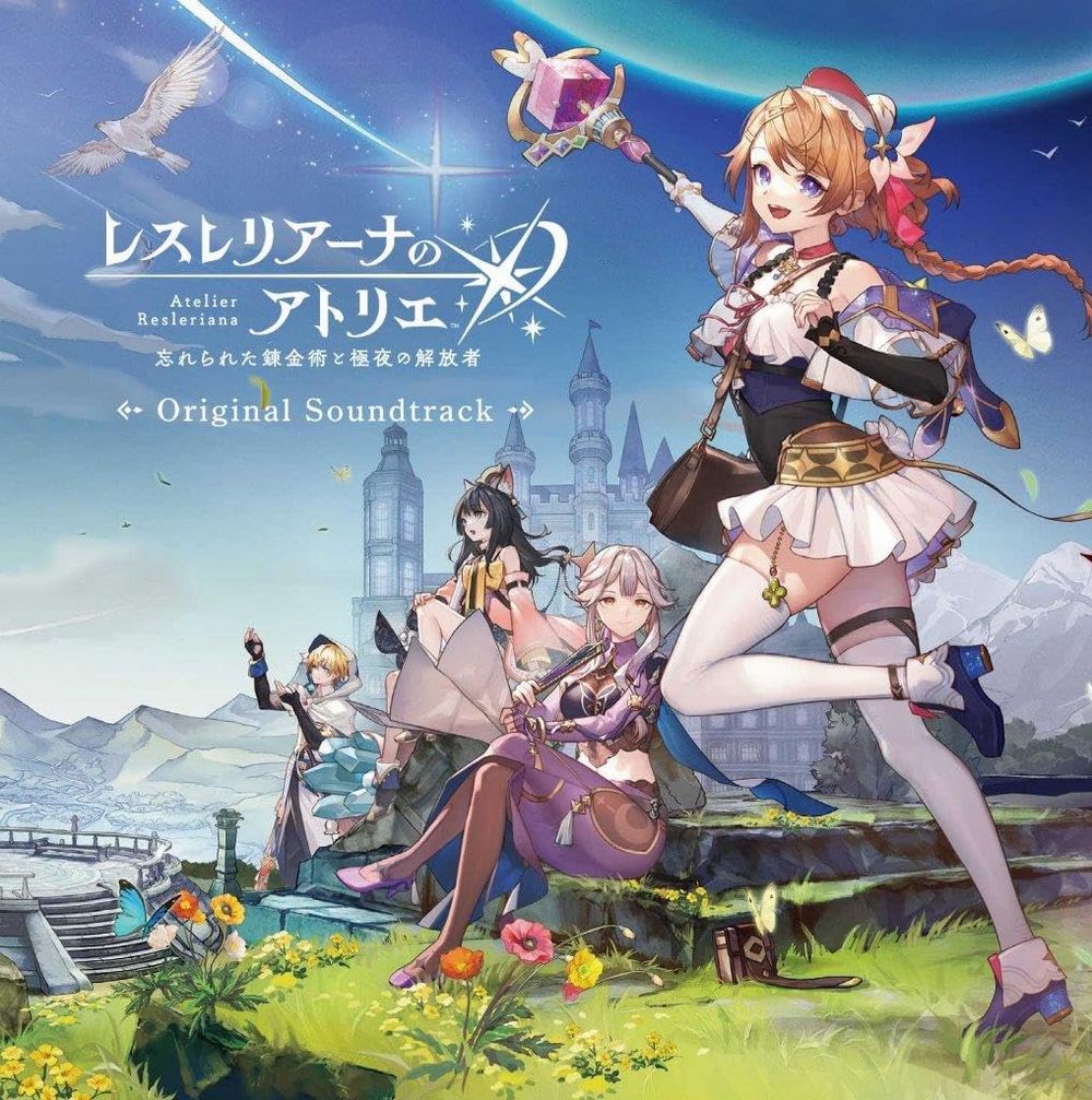 Atelier Resleriana: Forgotten Alchemy and the Polar Night Liberator Original Soundtrack