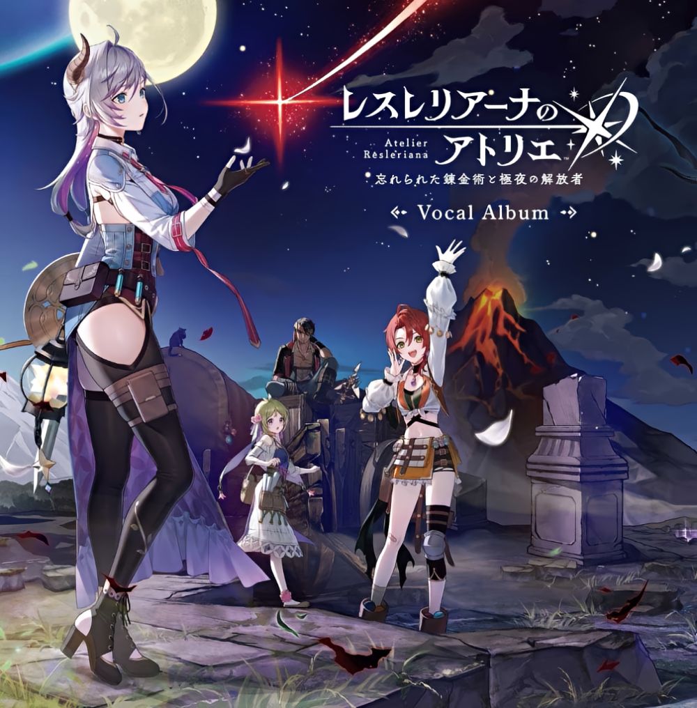 Atelier Resleriana: Forgotten Alchemy and the Polar Night Liberator Vocal Album