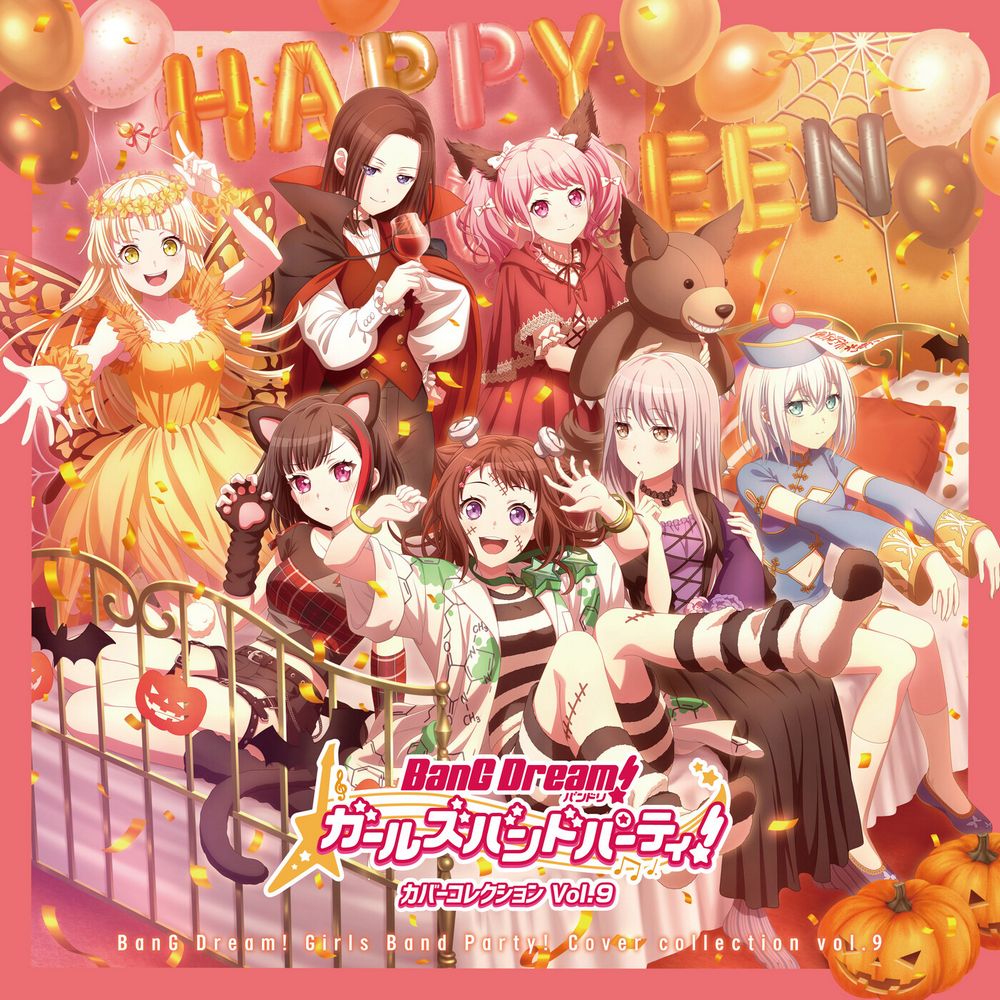 BanG Dream! Girls Band Party! Cover collection vol.9