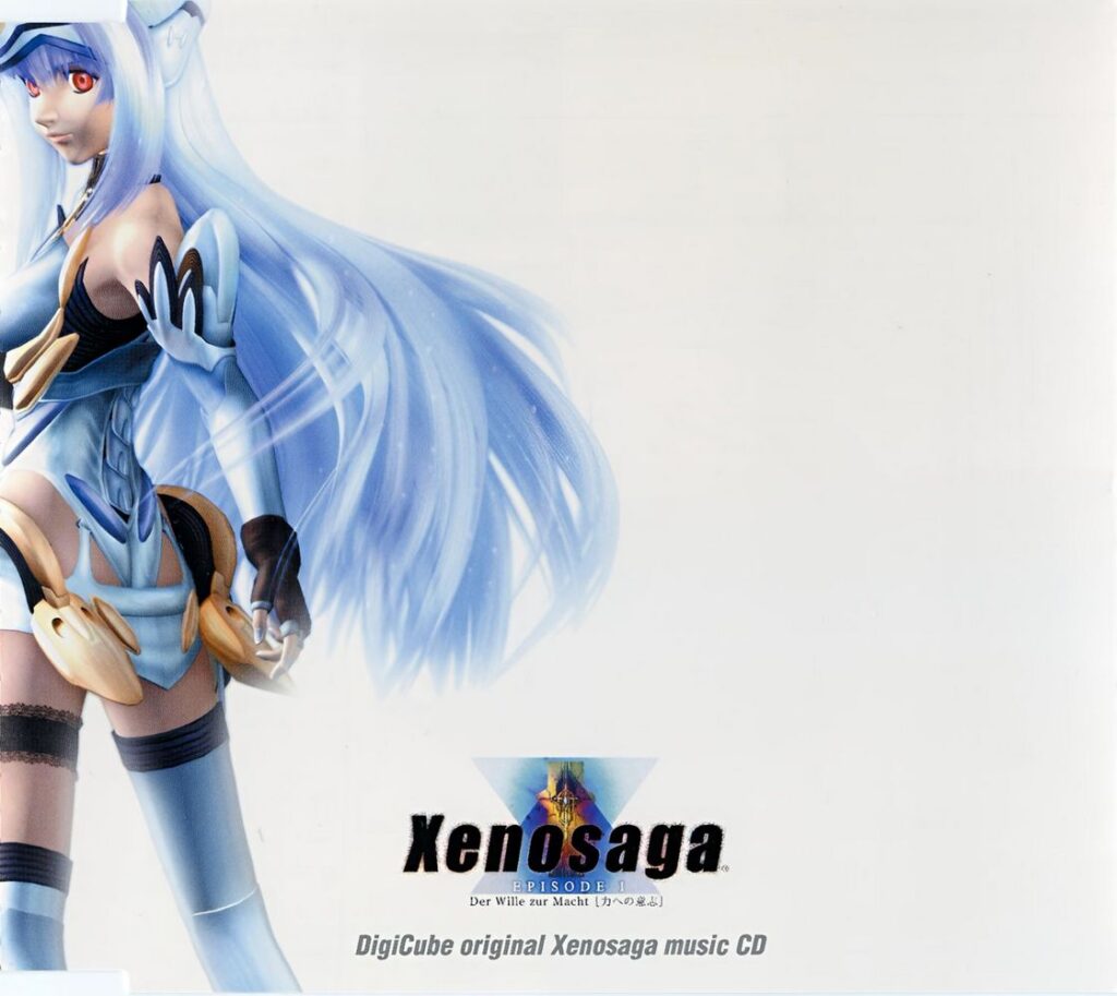 DigiCube original Xenosaga music CD