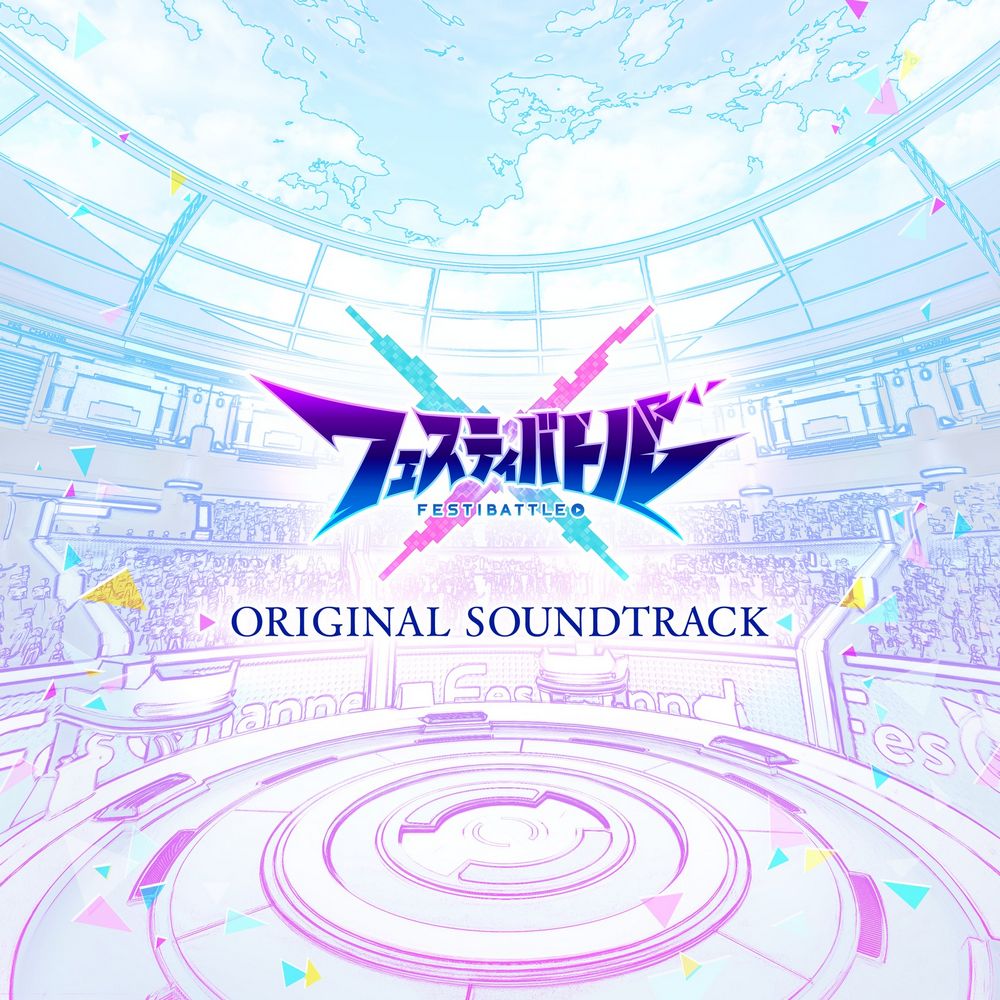 FESTIBATTLE Original Soundtrack