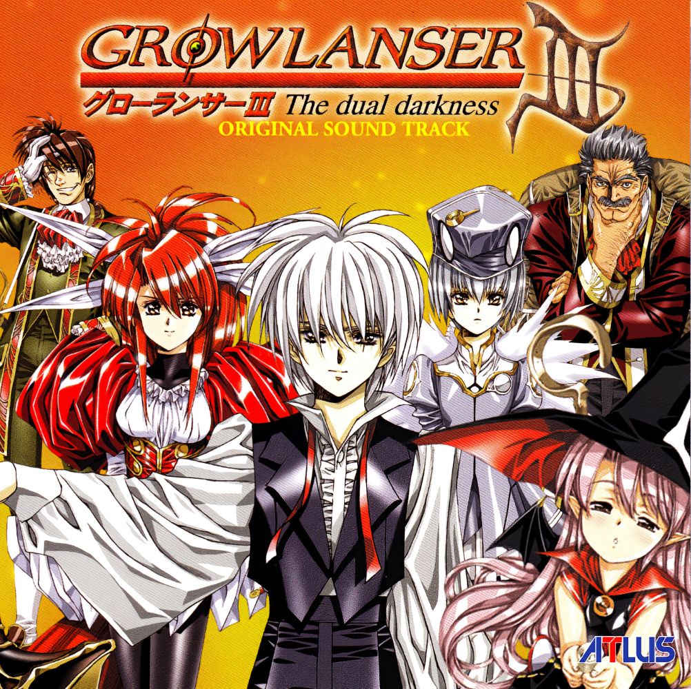 Growlanser III Original Sound Track