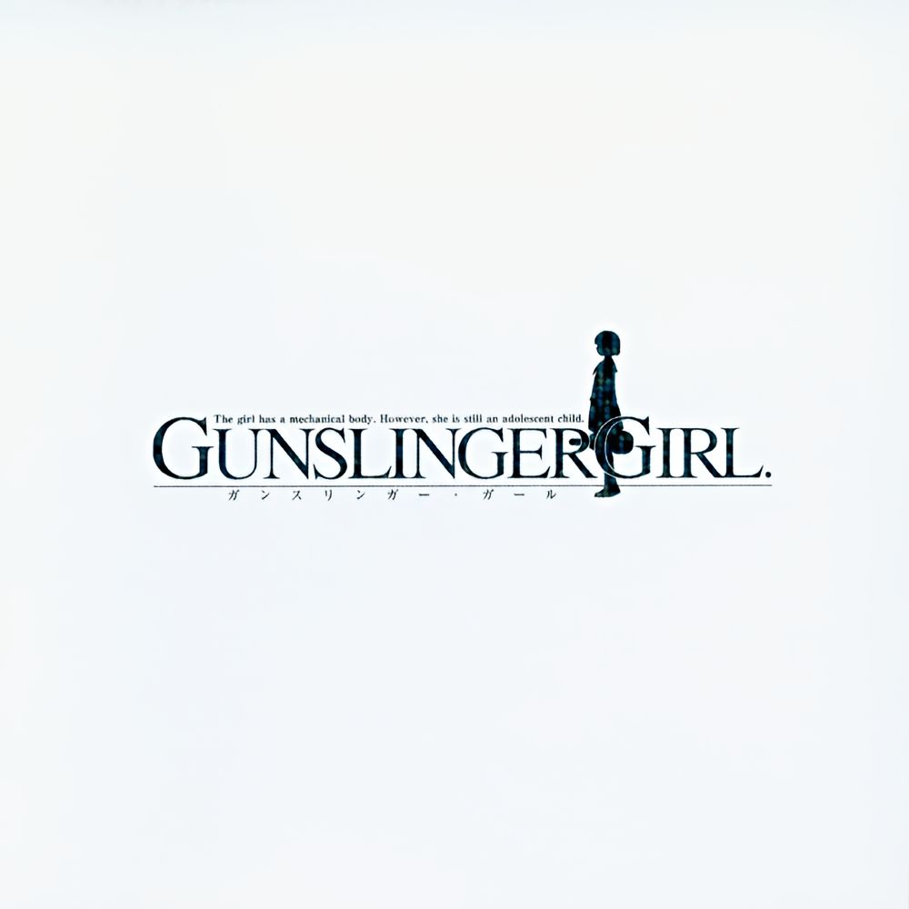 GUNSLINGER GIRL GAME SOUND ALBUM