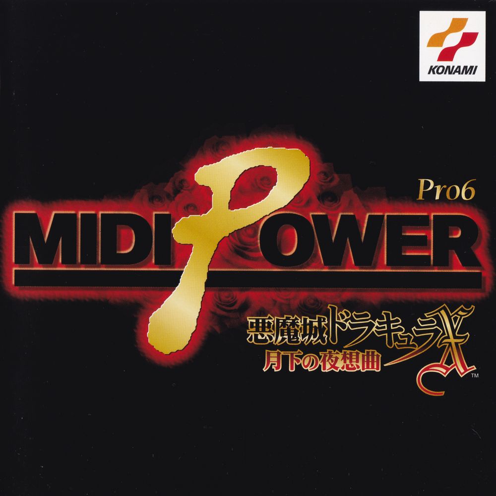 MIDI POWER Pro 6 ~AKUMAJO DORACULA X GEKKA NO NOCUTURNE~