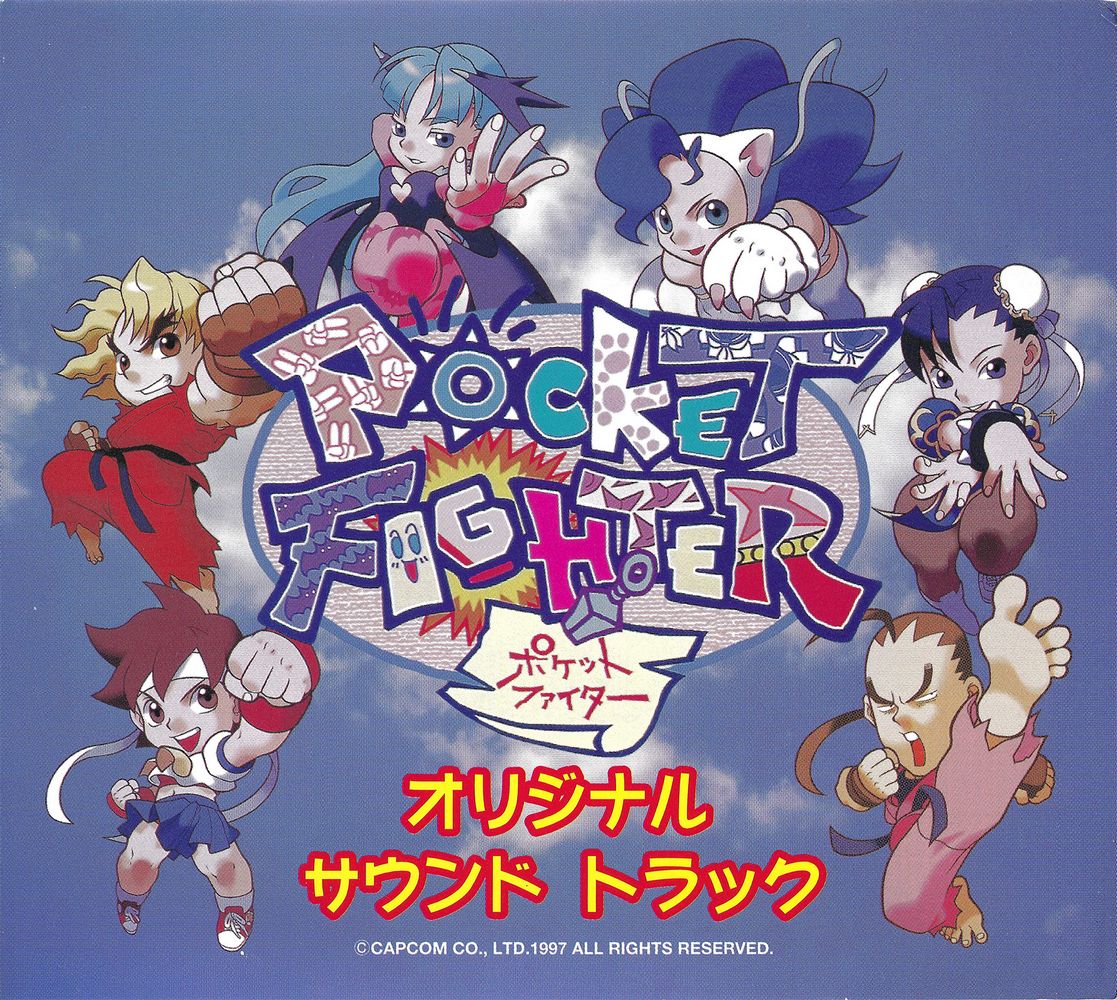 Pocket Fighter Original Sound Track