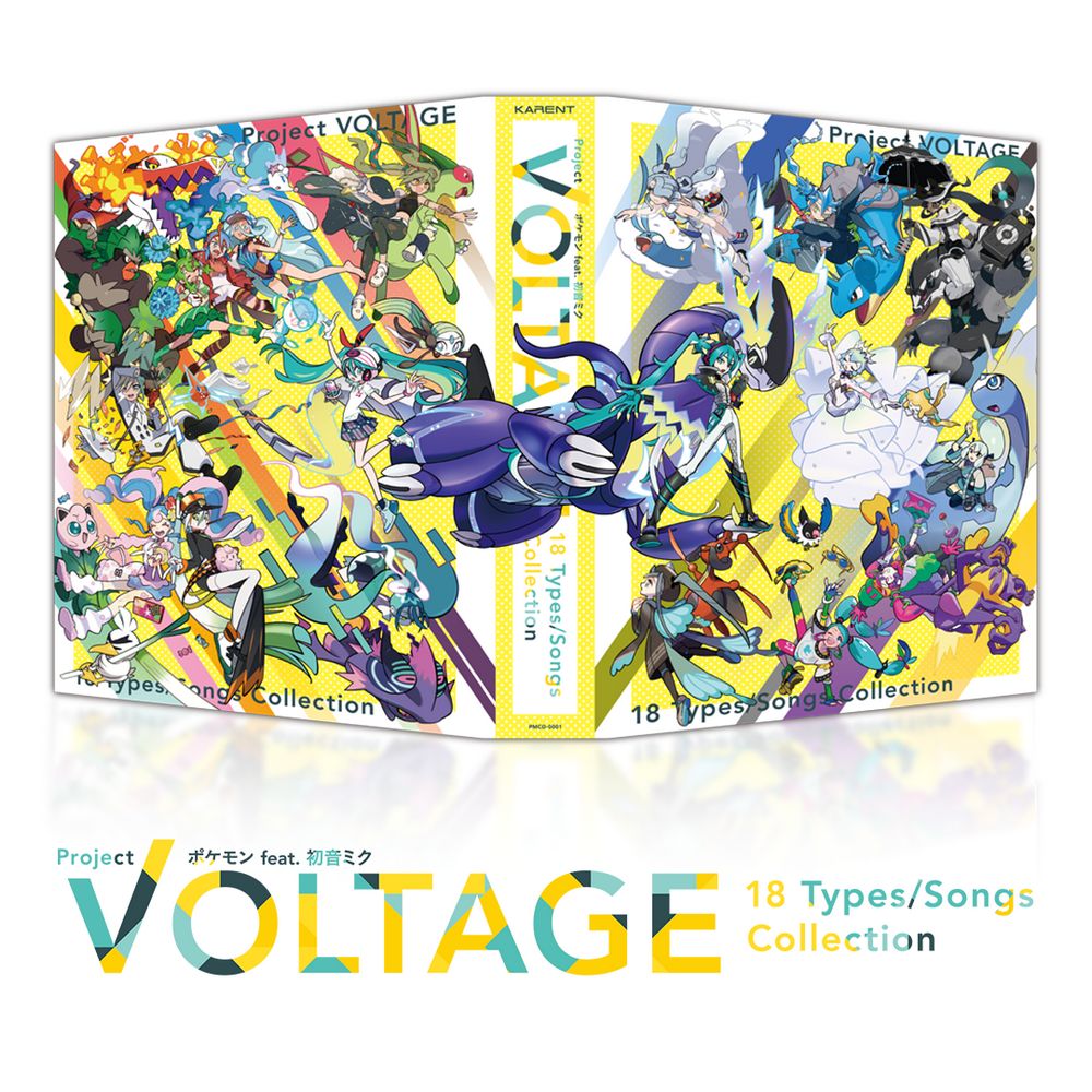 Pokémon feat. Miku Hatsune Project VOLTAGE 18 Types/Songs Collection