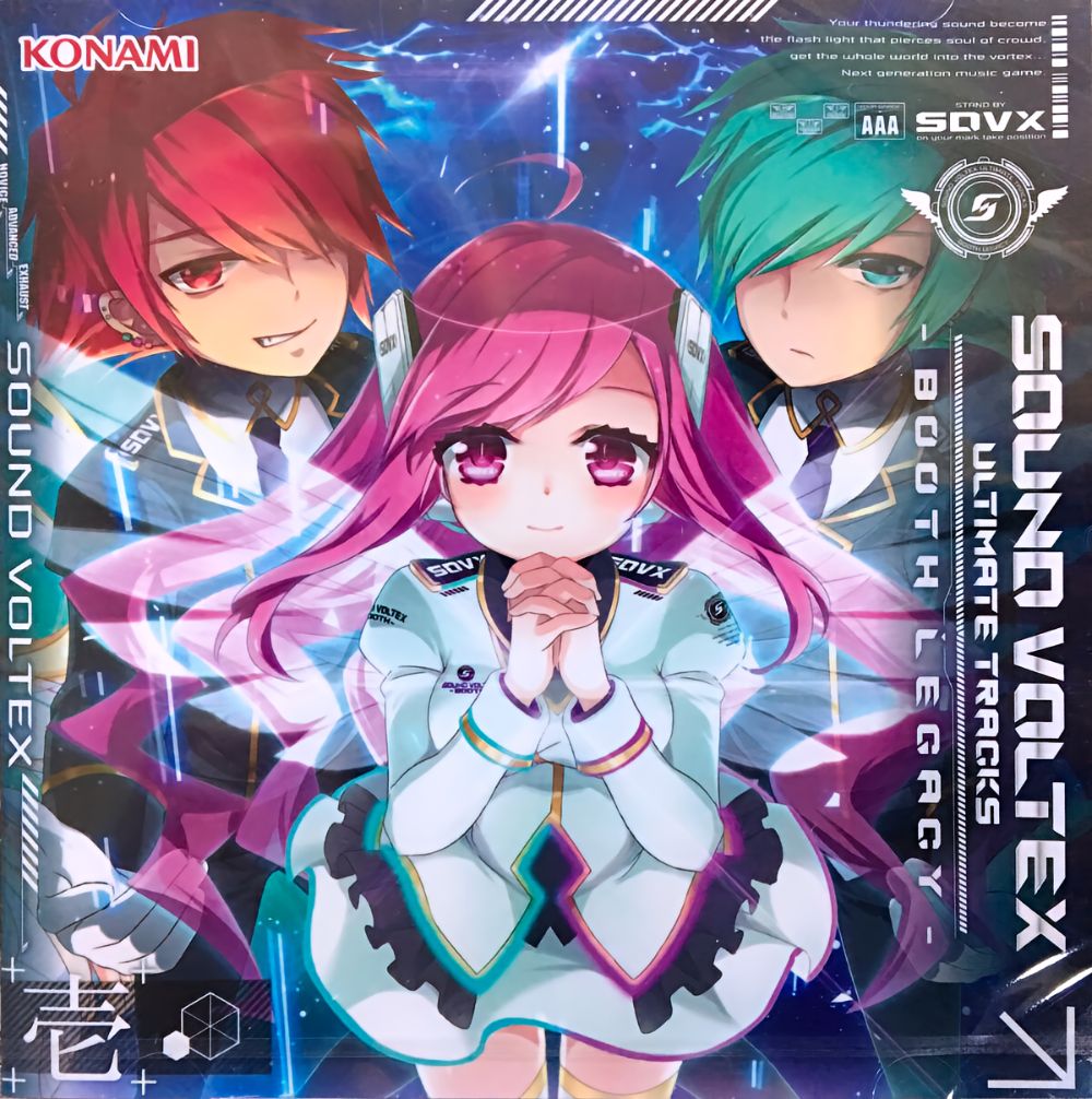 SOUND VOLTEX ULTIMATE TRACKS BOOTH LEGACY -1-