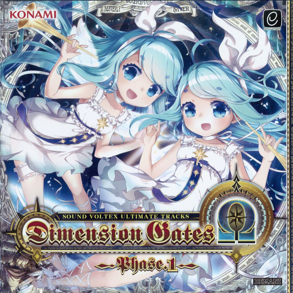 SOUND VOLTEX ULTIMATE TRACKS Dimension Gates Ω -Phase.1-