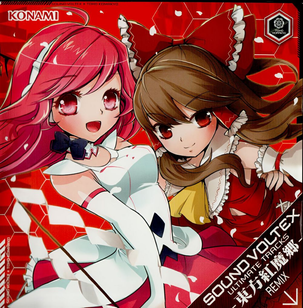 SOUND VOLTEX ULTIMATE TRACKS -TOHO KOMAKYO REMIX-