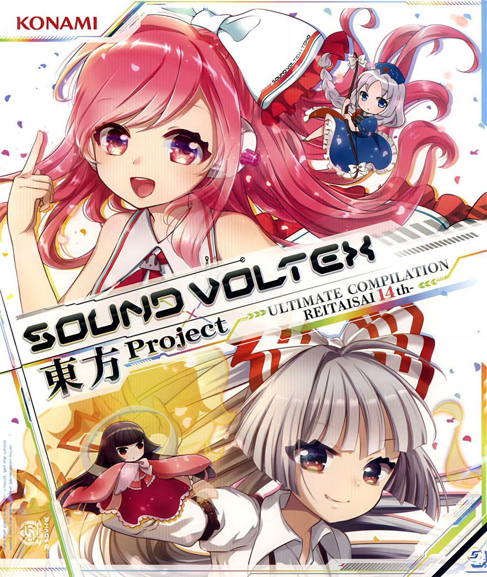 SOUND VOLTEX x Touhou Project ULTIMATE COMPILATION REITAISAI 14th