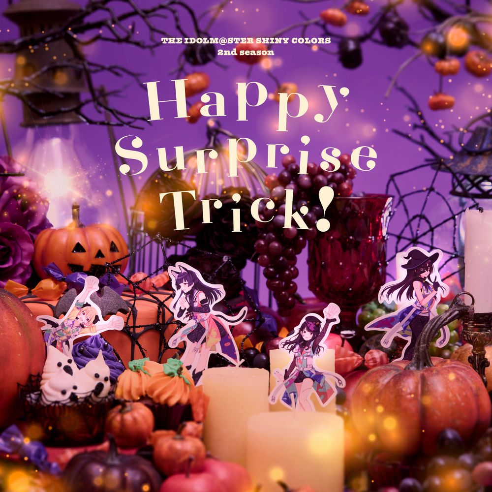 THE IDOLM@STER SHINY COLORS 2nd Season Halloween Album “Happy Surprise Trick!”