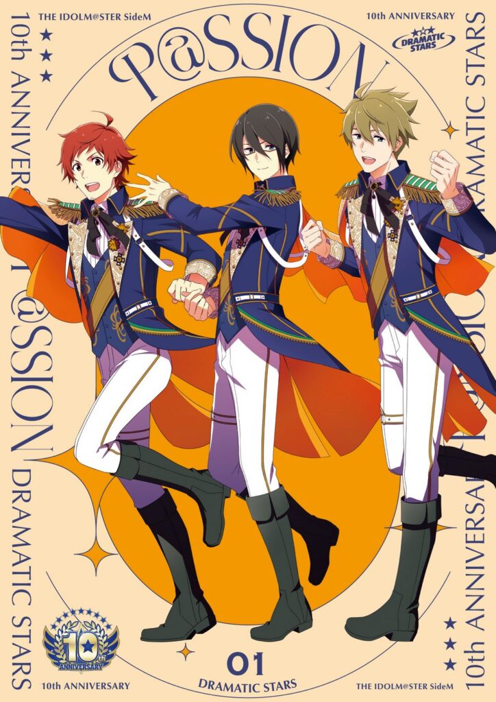 THE IDOLM@STER SideM 10th ANNIVERSARY P@SSION 01 DRAMATIC STARS