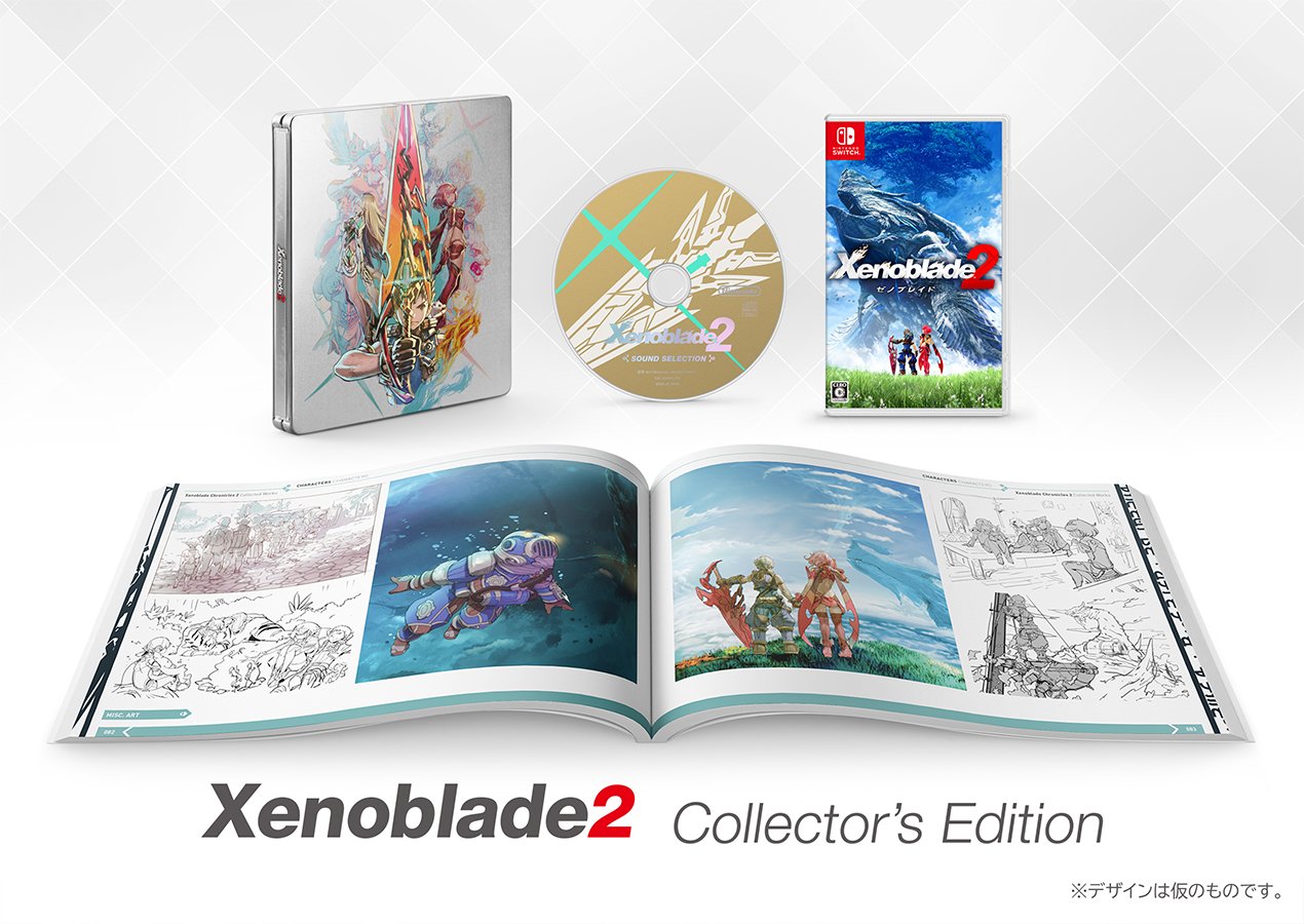 Xenoblade 2 SOUND SELECTION