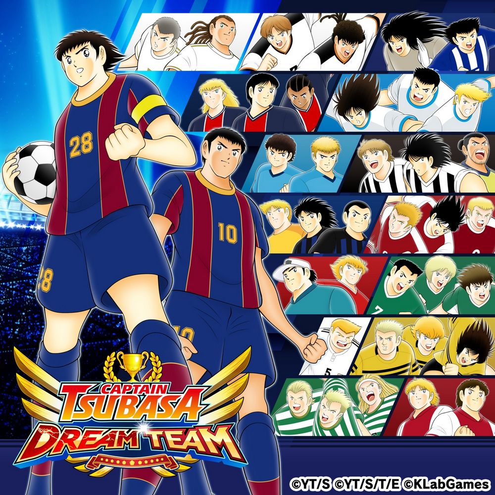 CAPTAIN TSUBASA: DREAM TEAM Original Sound Tracks Vol.06