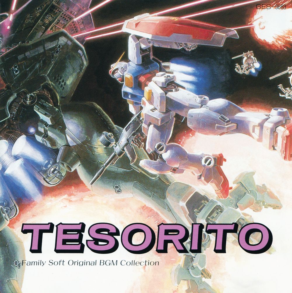 Family Soft Original BGM Collection TESORITO