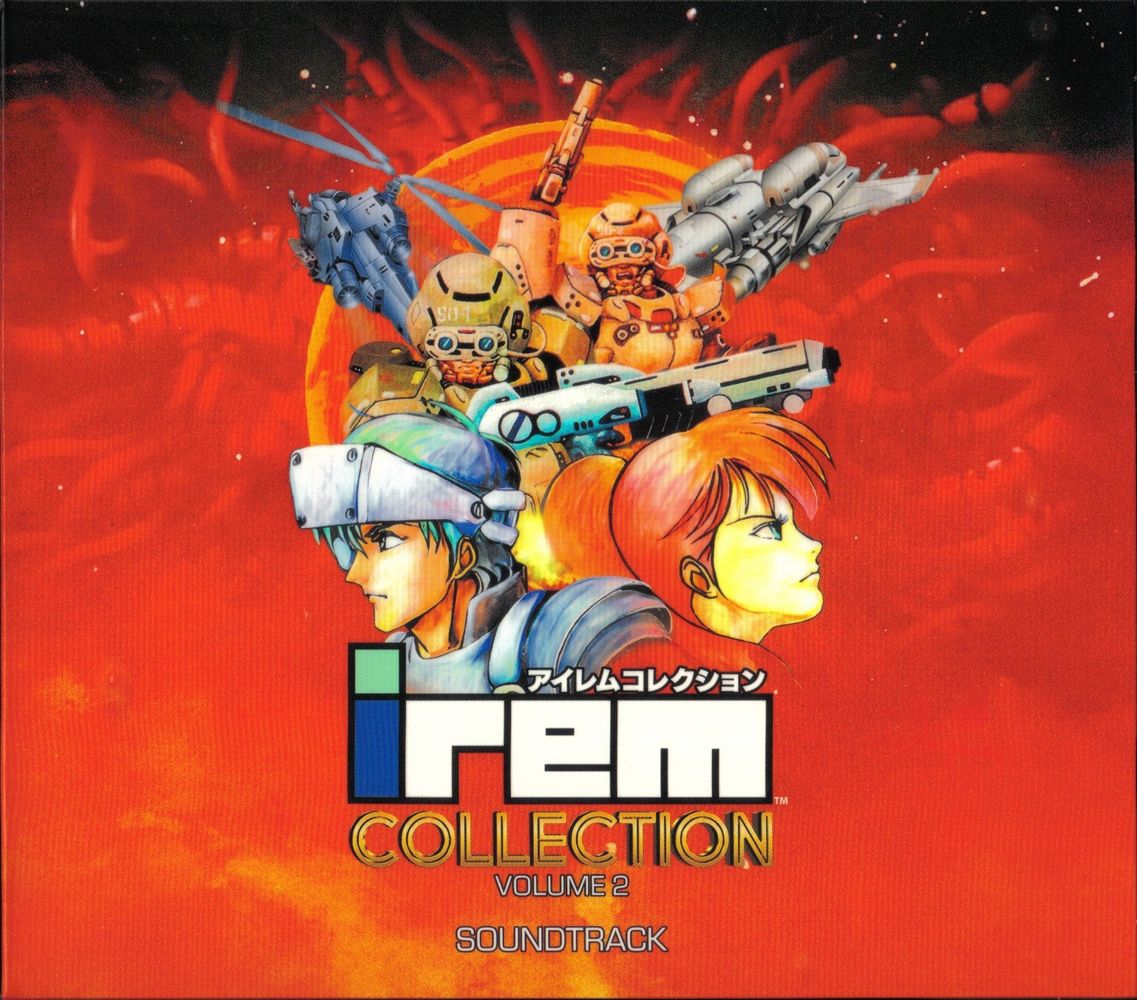 irem COLLECTION VOLUME 2 SOUNDTRACK