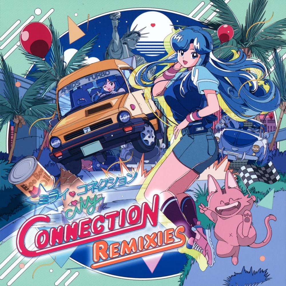 Mirai Connection -CITY CONNECTION REMIXIES-