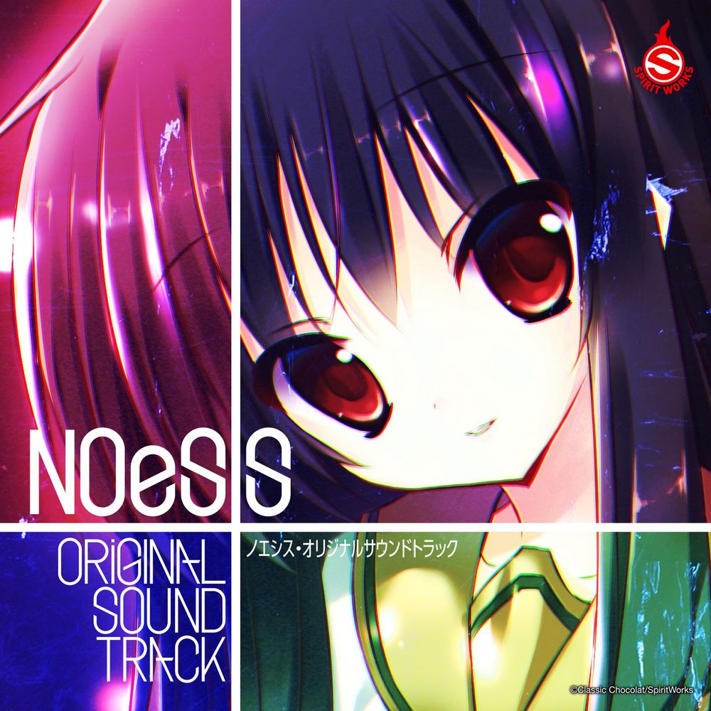 NOeSIS ORiGINAL SOUND TRACK