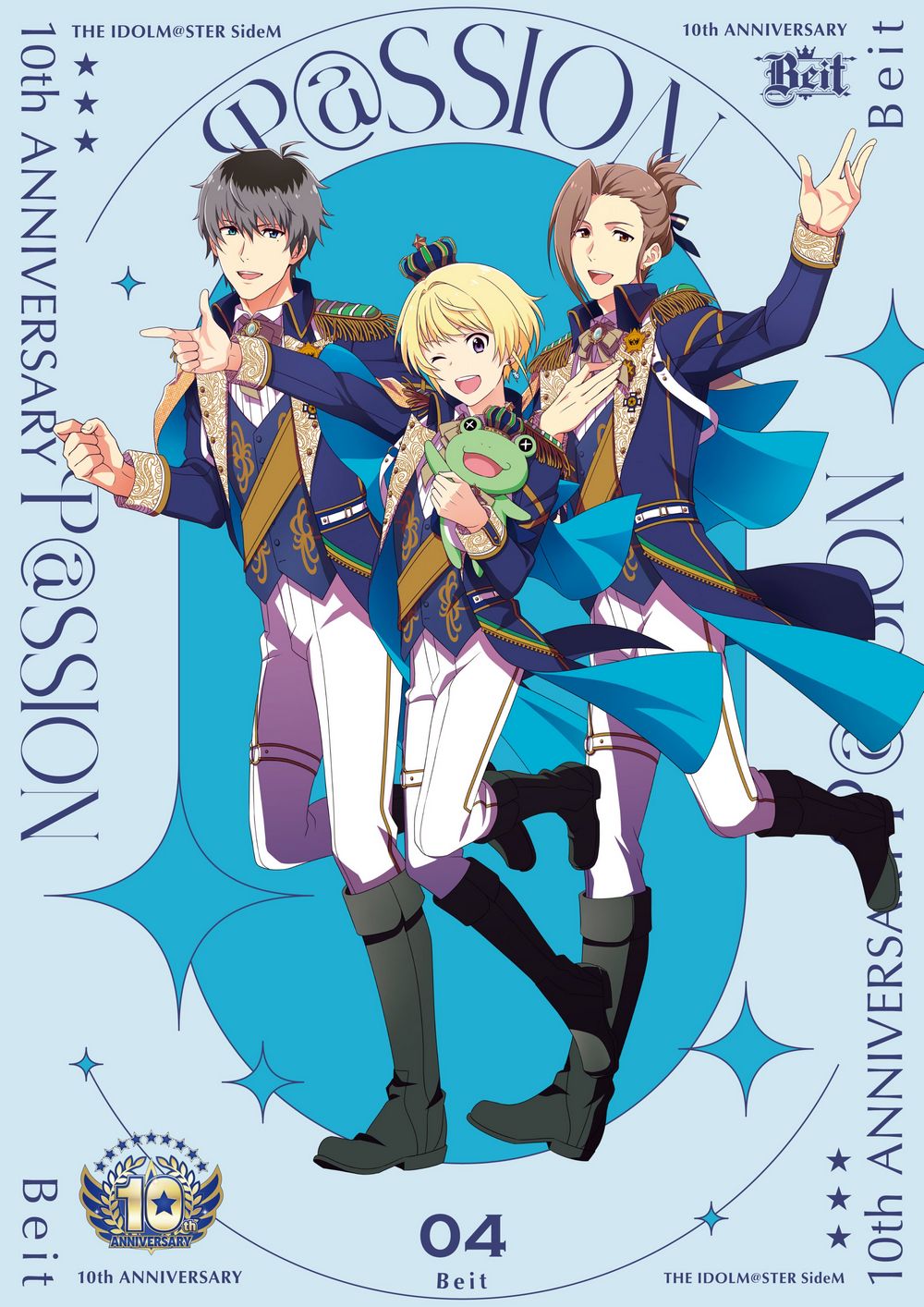 THE IDOLM@STER SideM 10th ANNIVERSARY P@SSION 04 Beit