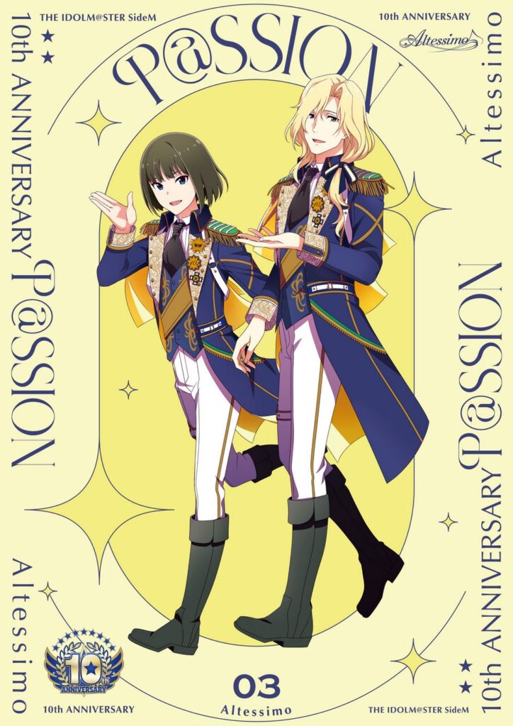 THE IDOLM@STER SideM 10th ANNIVERSARY P@SSION 03 Altessimo