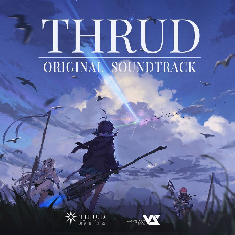 THRUD Original Soundtrack