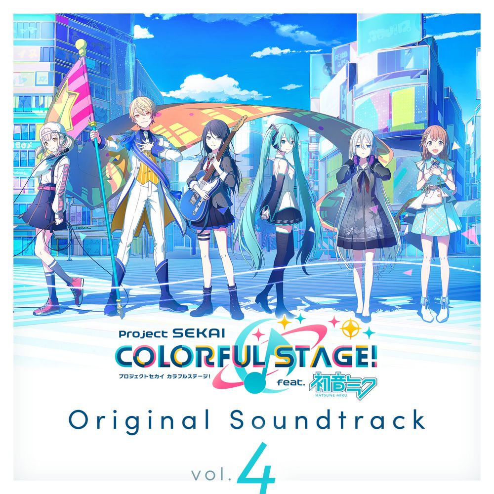 Project SEKAI COLORFUL STAGE! feat. Hatsune Miku Original Soundtrack Vol.4