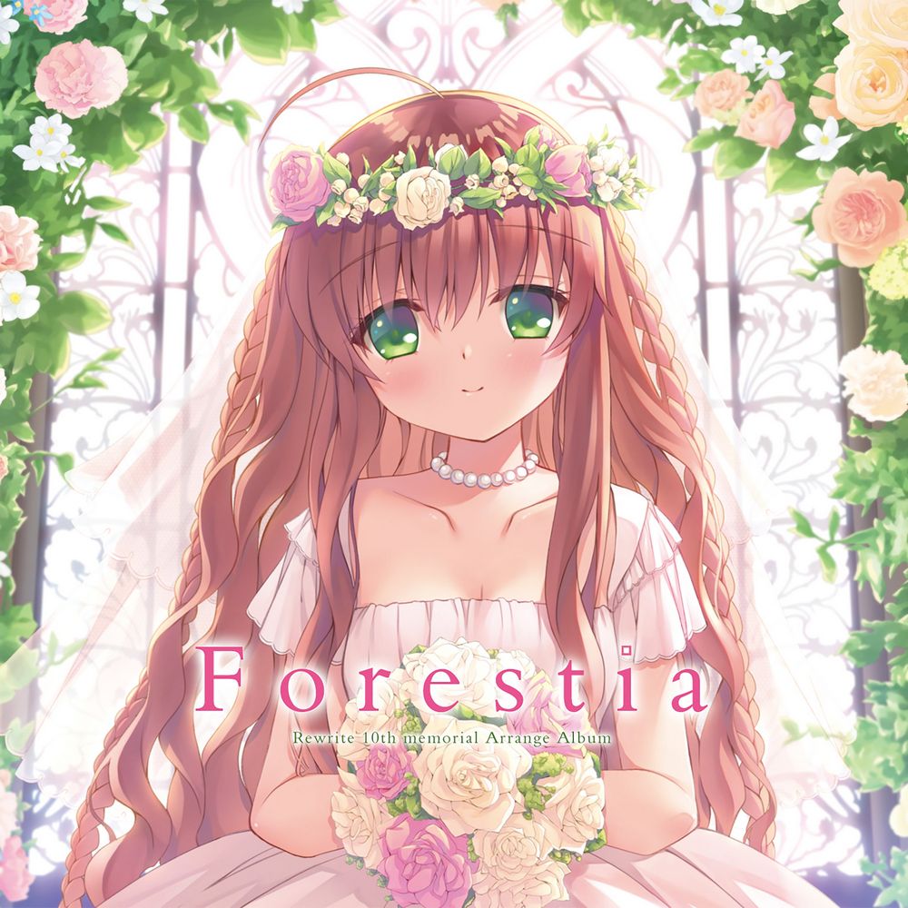 Rewrite 10th memorial Arrange Album: Forestia