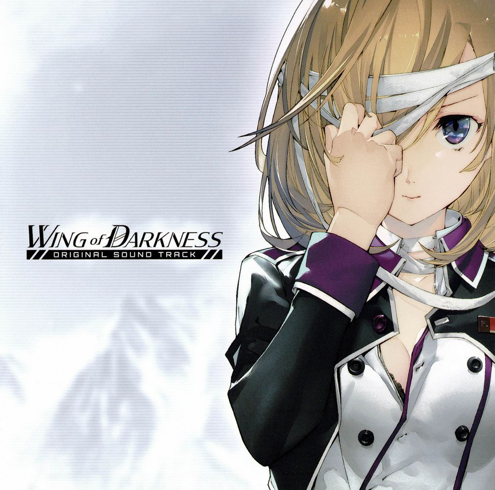 Wing of Darkness Original Sound Track