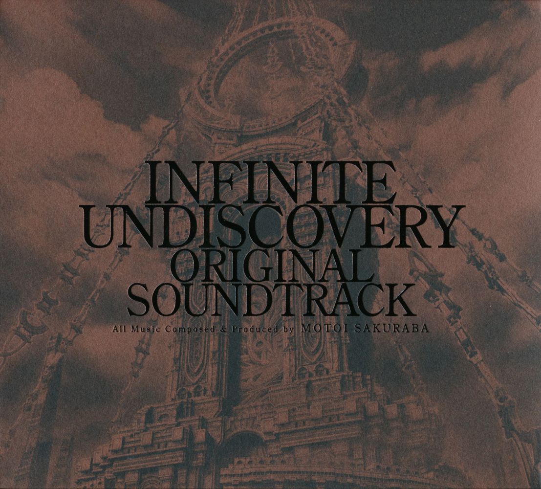 INFINITE UNDISCOVERY ORIGINAL SOUNDTRACK