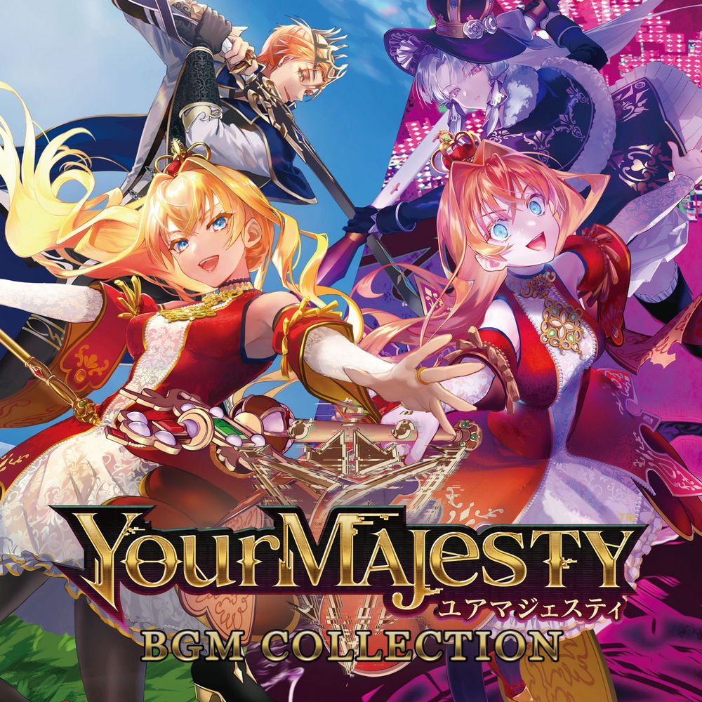 YOUR MAJESTY BGM COLLECTION