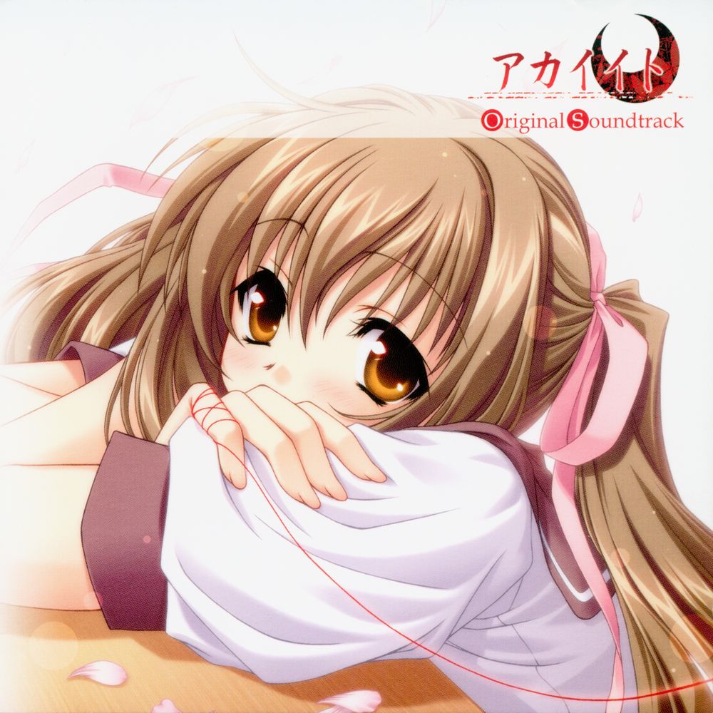Akaiito Original Soundtrack
