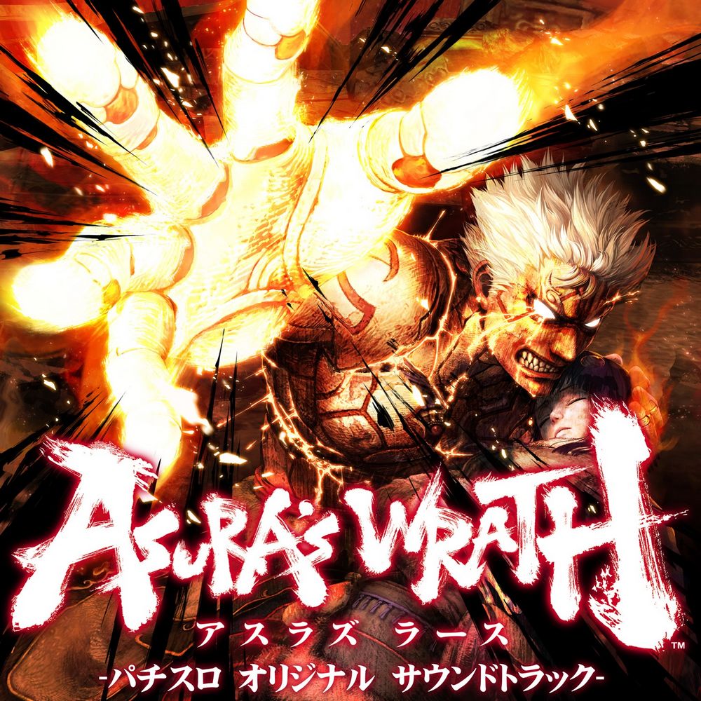 ASURA’S WRATH -Pachislot Original Soundtrack-