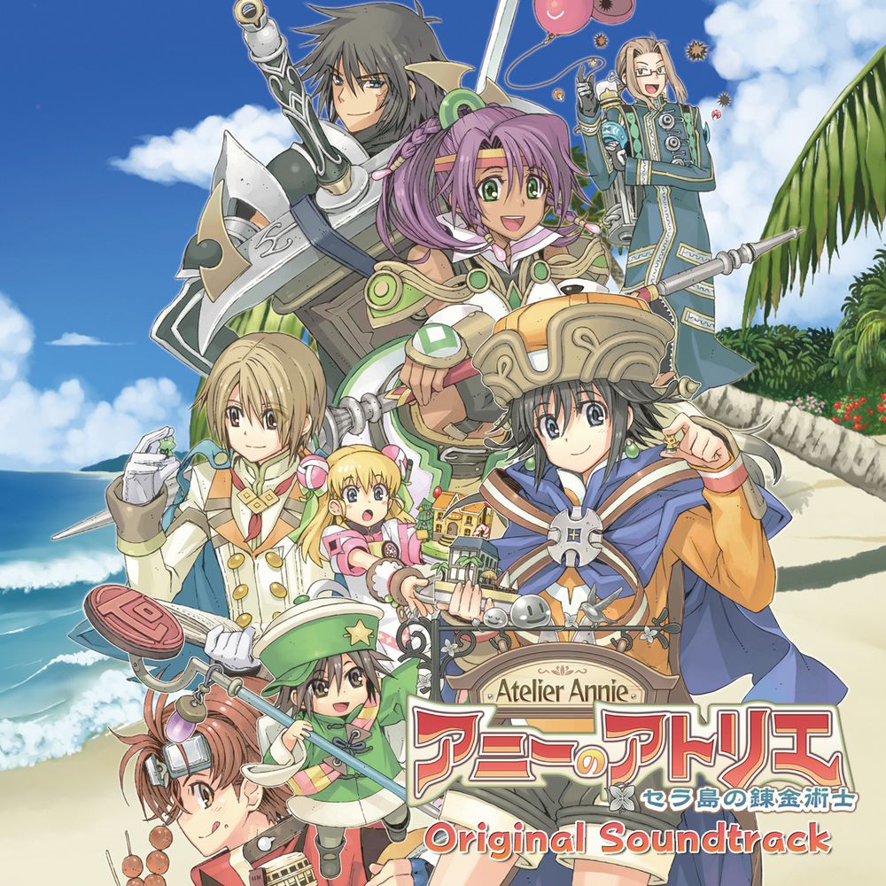Atelier Annie ~Alchemist in Sera Island~ Original Soundtrack