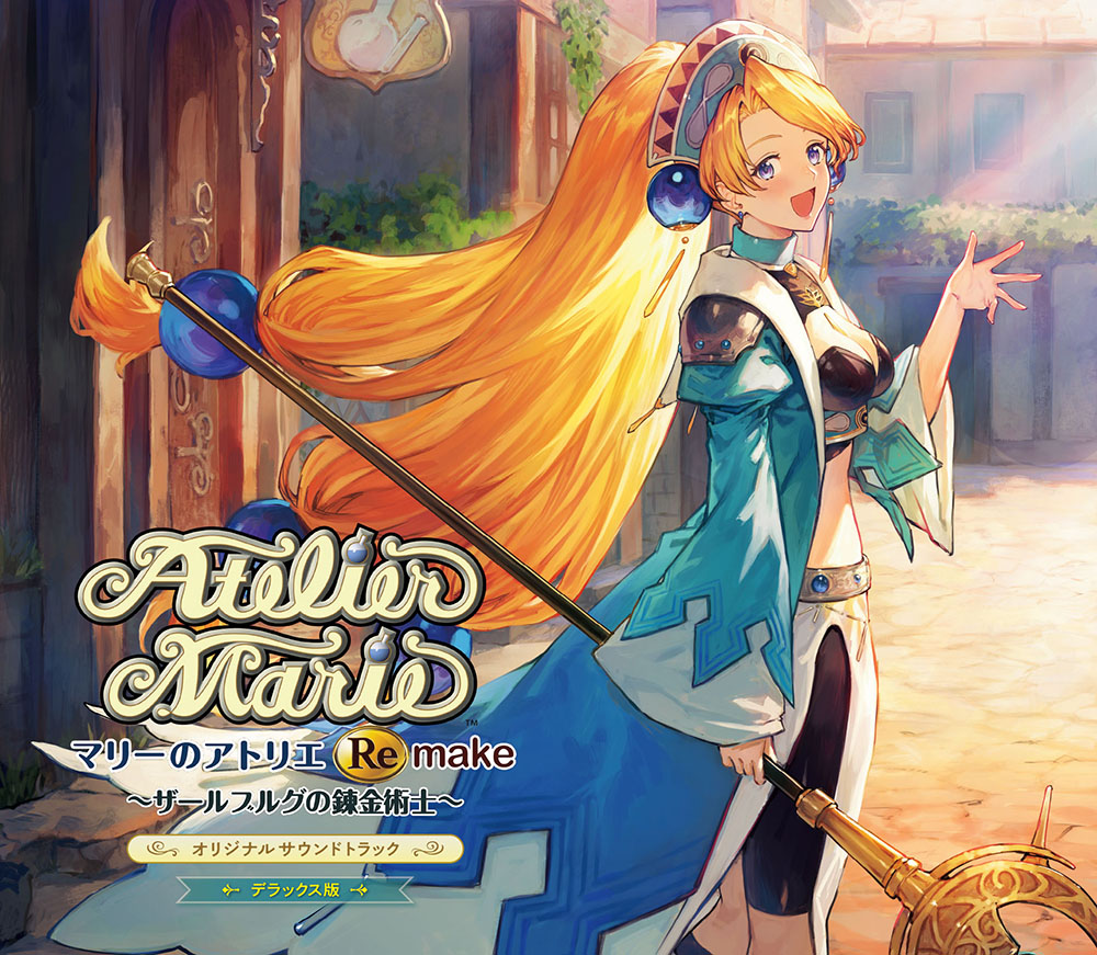 Atelier Marie Remake: The Alchemist of Salburg Original Soundtrack Deluxe Edition
