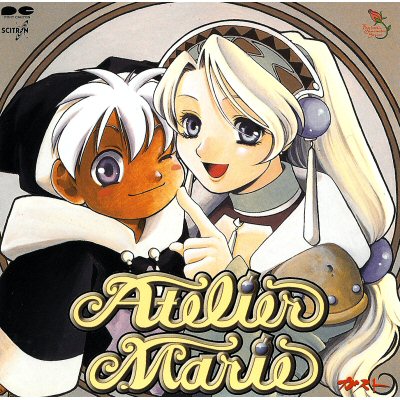 Atelier Marie