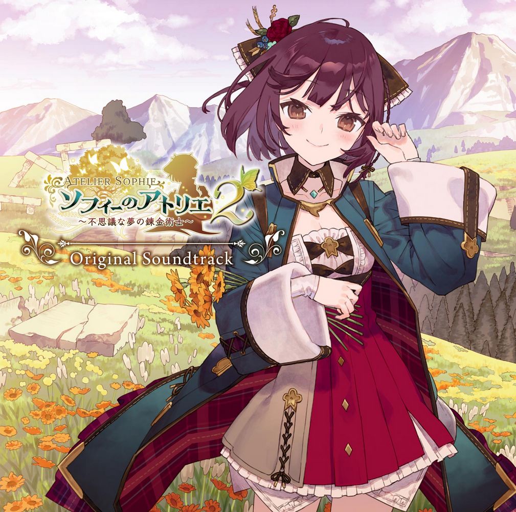 Atelier Sophie 2 ~The Alchemist of the Mysterious Dream~ Original Soundtrack