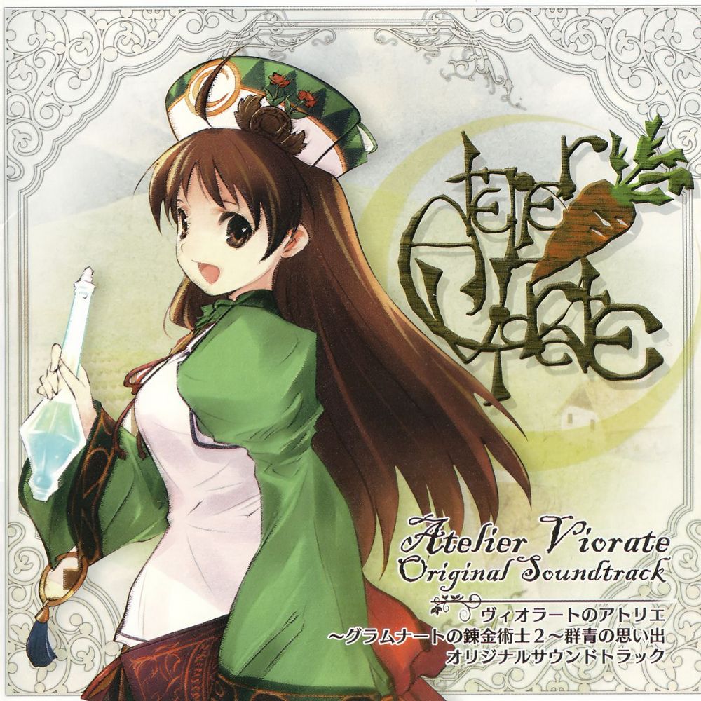 Atelier Viorate ~Alchemist of Gramnad 2~ Original Soundtrack